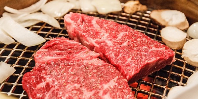 Où acheter boeuf de kobe à Paris ?
